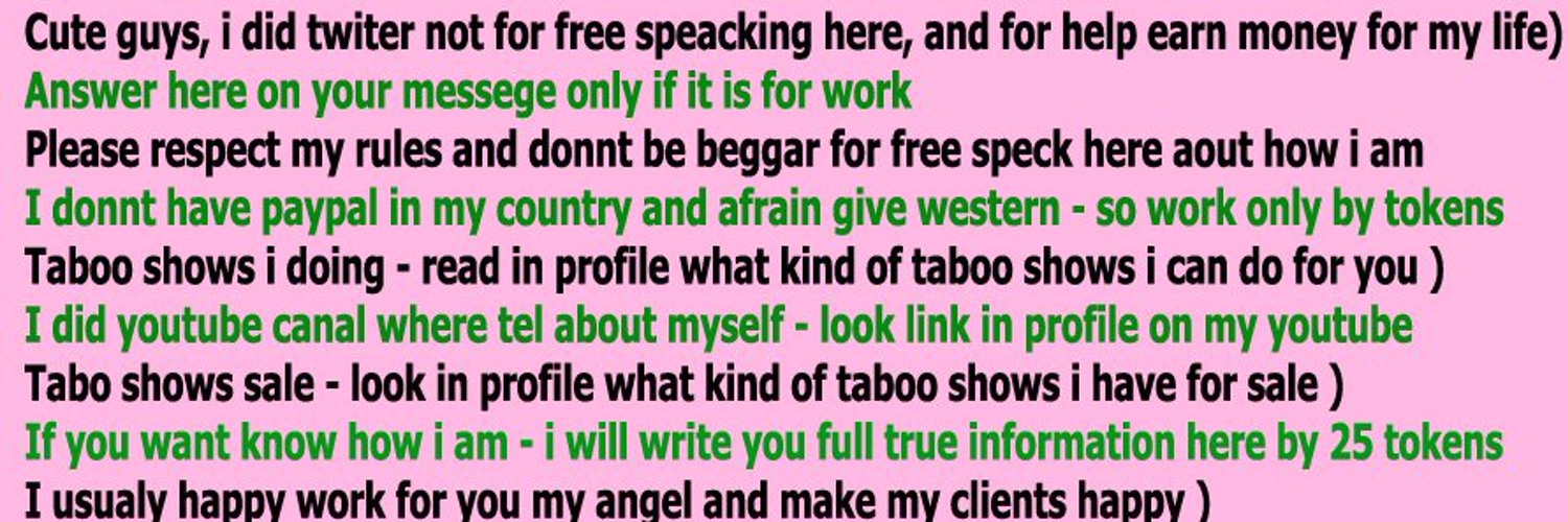 Anna Zavisimost :ukraine photo