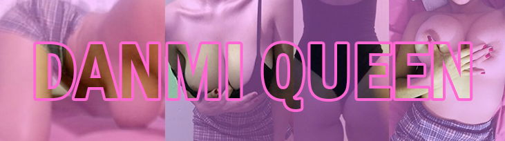 Danmi Queen photo
