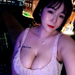 Abbey Weiwei 🍑 K-cup Bae, from: Malaysia