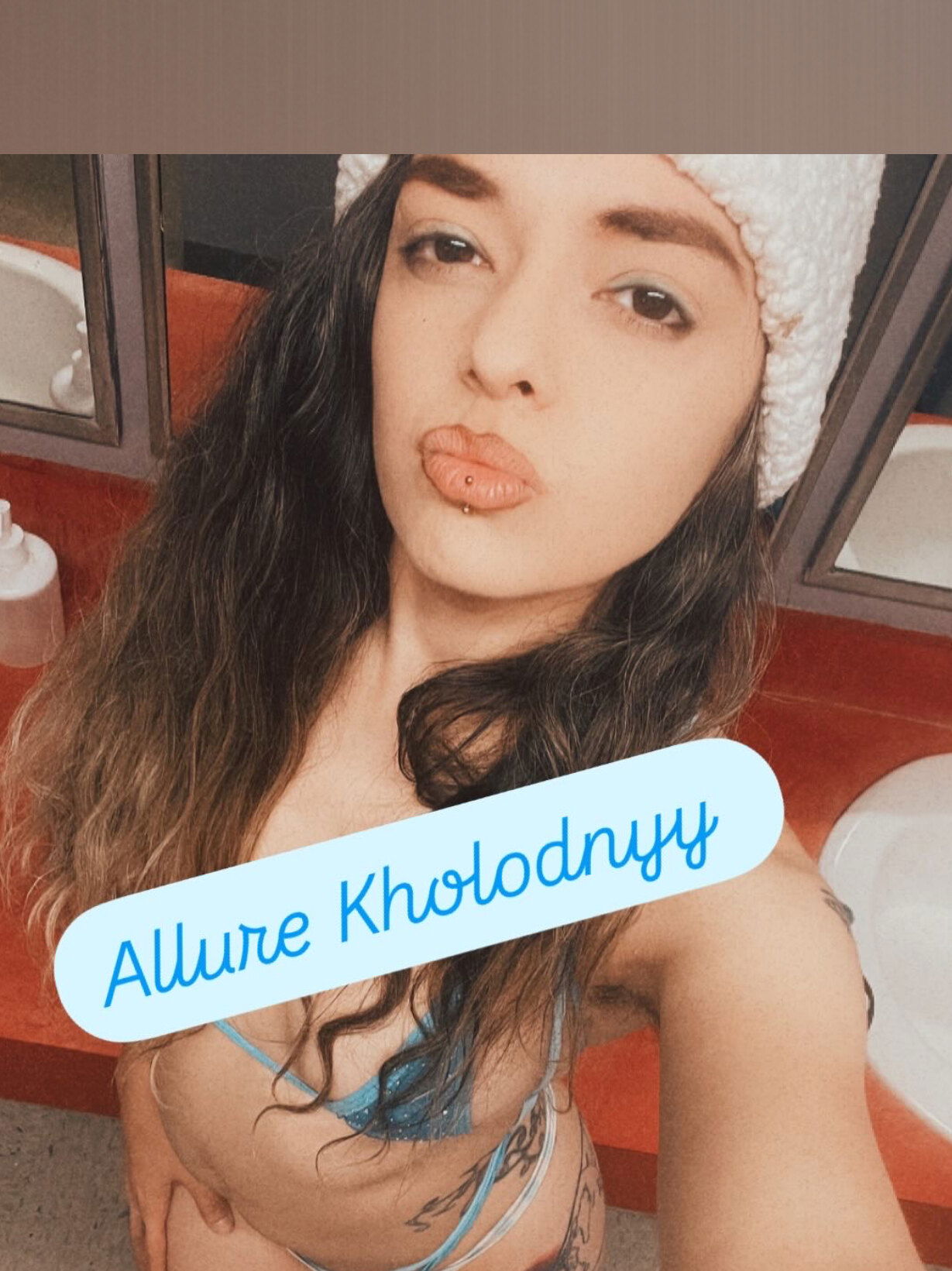 Allure Kholodnyy photo