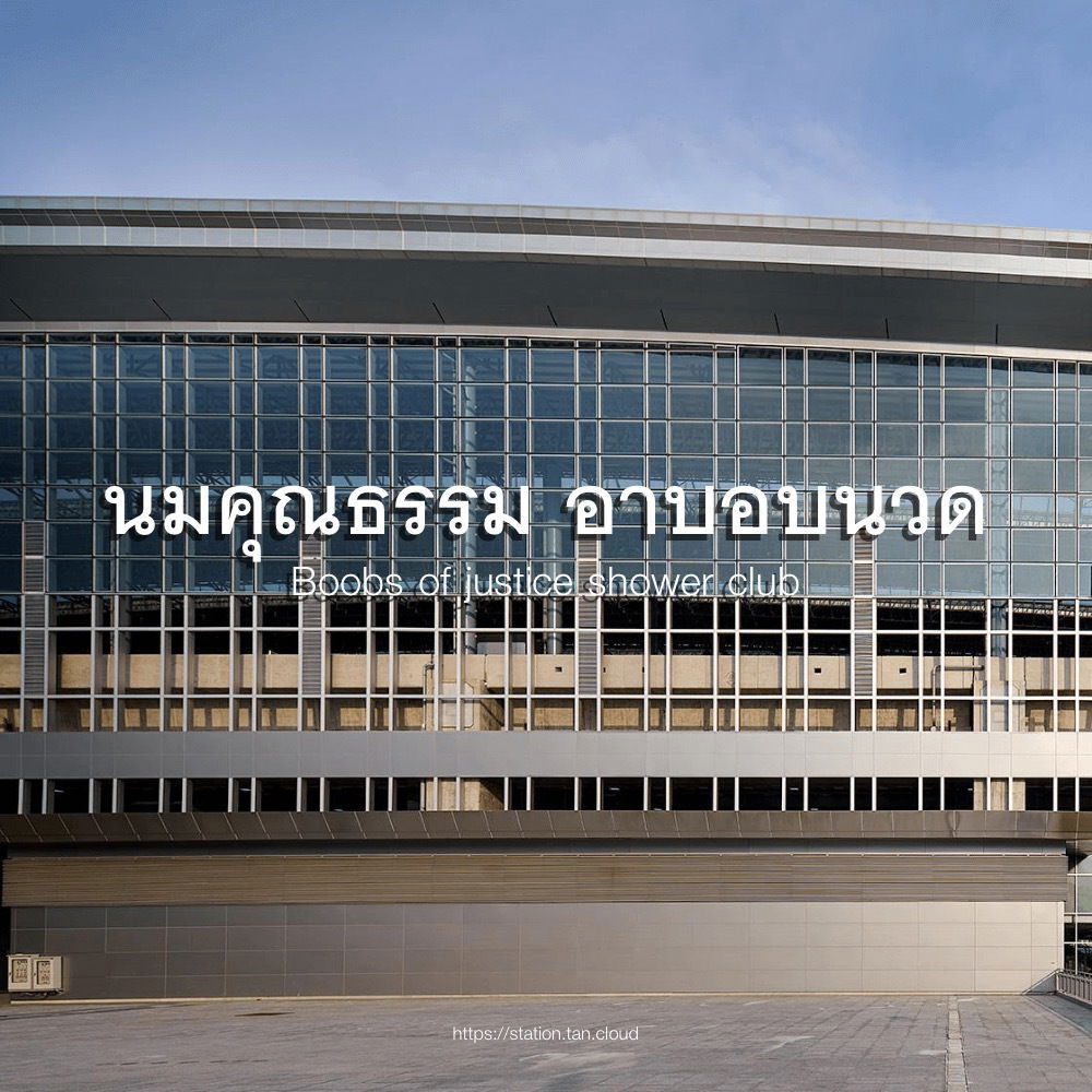 munkawgoodgirl photo