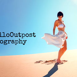 ArmadilloOutpost photo