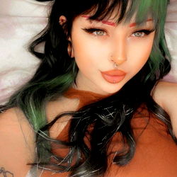 𝓔𝓭𝓮𝓷  ⸸ 𝚂𝚎𝚖𝚎𝚗 𝙳𝚎𝚖♡𝚗 ⸸ photo