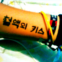 Alexis Castillo photo