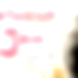 ๐๐๐ Exclusive Jem Premium Content ๐ ๐๐ photo