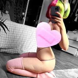 🌸Blushy Kittn🌸 photo