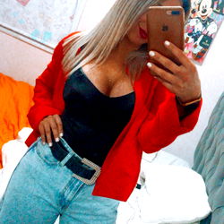 OnlyFans Model Poses for Photo