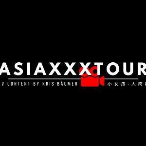 Kris Baumer Presents photo