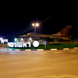 Airplane at Night by OnlyFans Model Don-$Dollar$Dick