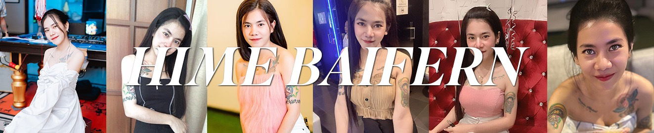 Hime Baifern photo