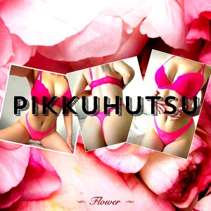 Pikkuhutsu ๐ธ๐ผ photo