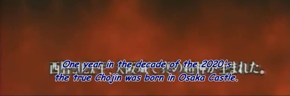 August Ember (ON HIATUS) photo