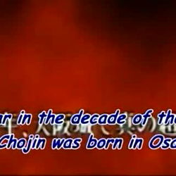 August Ember (ON HIATUS) photo