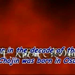 August Ember (ON HIATUS) photo