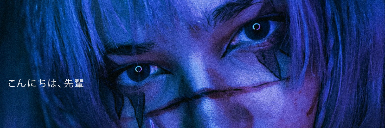 🌸 Lumi 🌸 photo