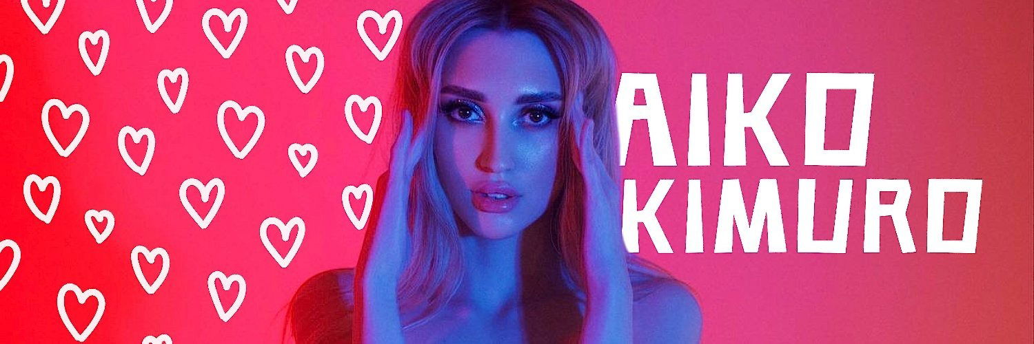 AIKO KIMURO photo