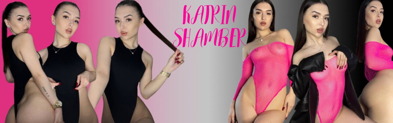 Katrin Shamber photo