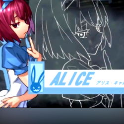 AliceTea photo