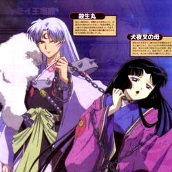 cy 🧞‍♀️ photo