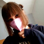 Young Girl in a Face Mask with Hair Twists