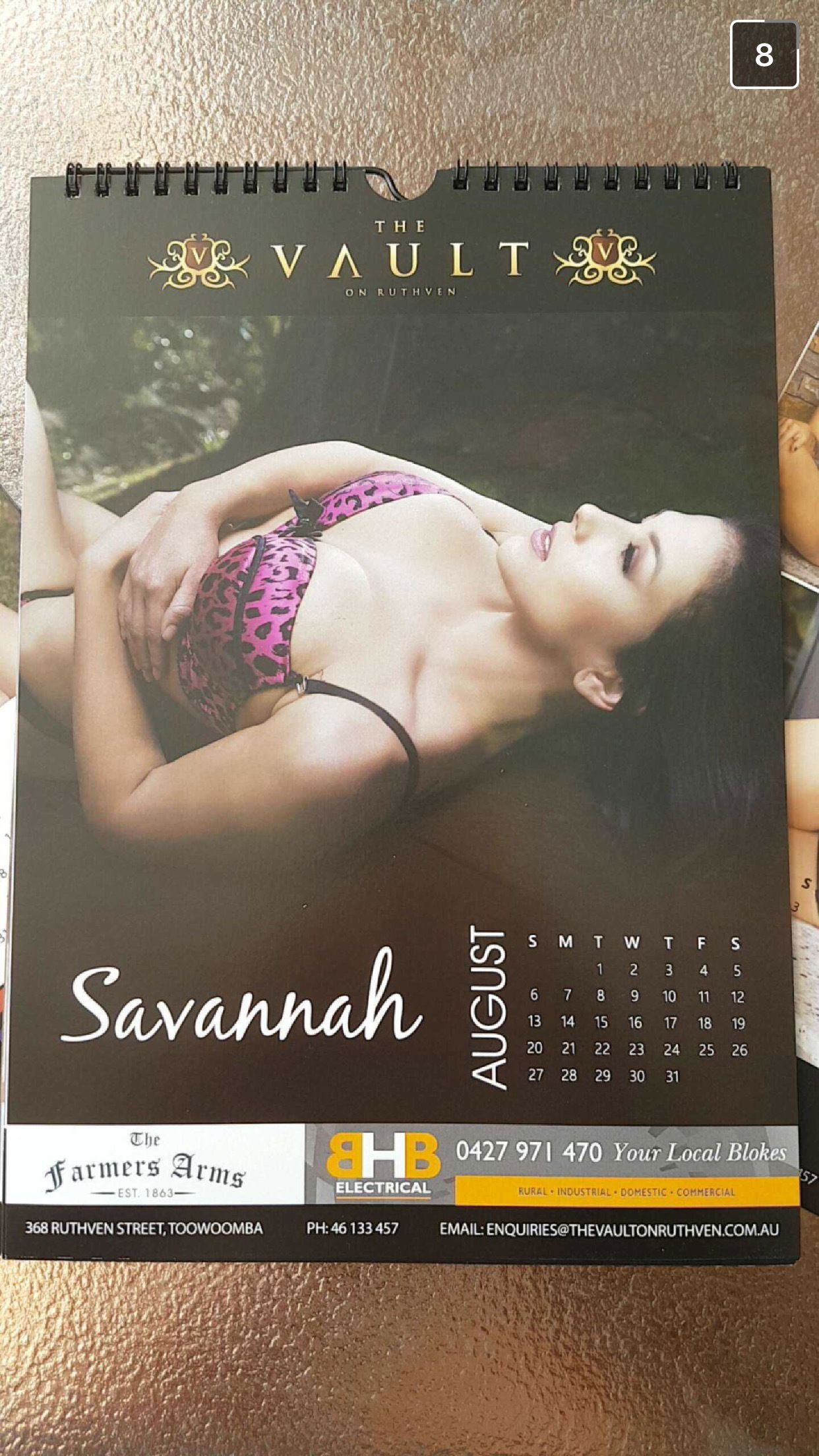 savannah photo