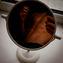 Intimate Self Reflection