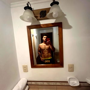 Dulce Bear Aronexe photo