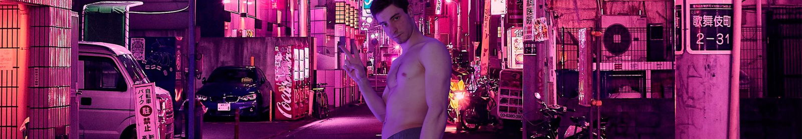 Ander Ackerman photo