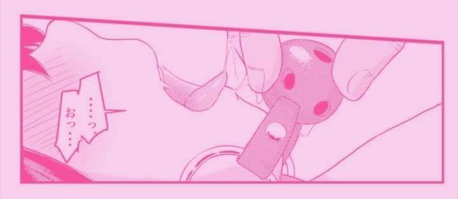 Princess Enbyious photo