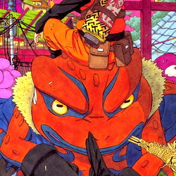 Apimpnamedslick photo