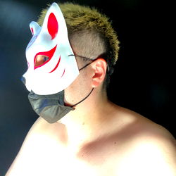 Tokyo Influencer in Geisha-Inspired Mask