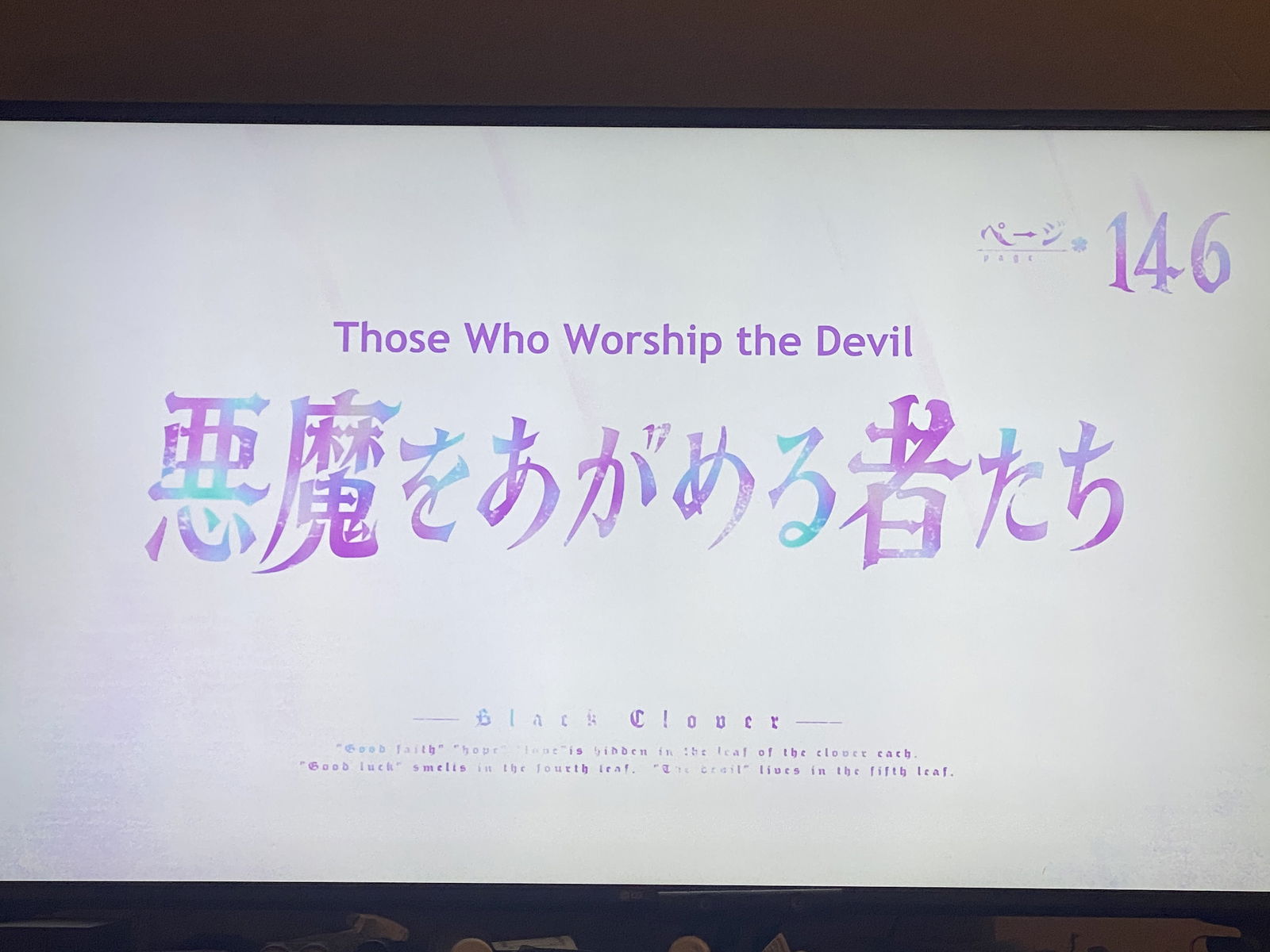 Totalpakage_(FREE) photo