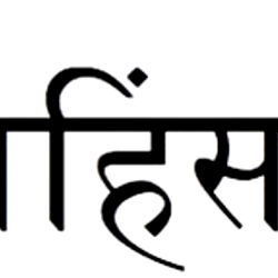 Nicole Aniston photo