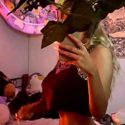 Lara Rae: A Glimpse into Her World