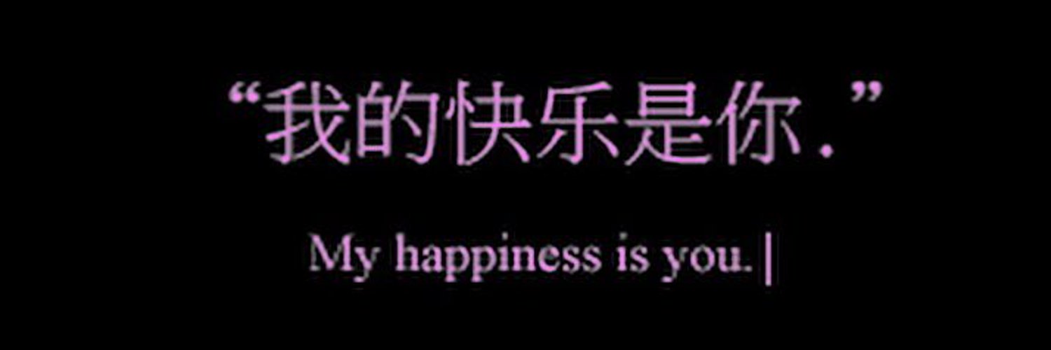 Goddess Tiva💫 photo