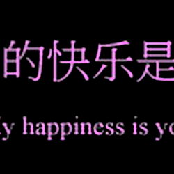 Goddess Tiva💫 photo