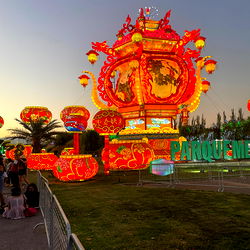 Kathy✨ in a Colorful Night Carnival