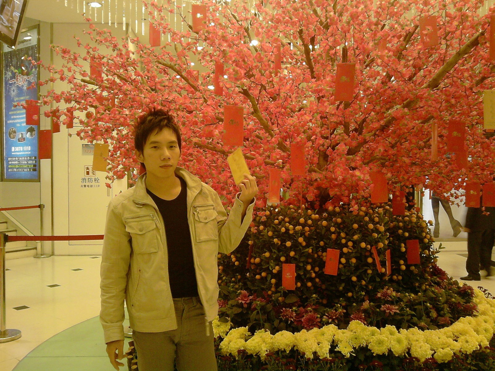 Asian Hot Girl Transmit photo